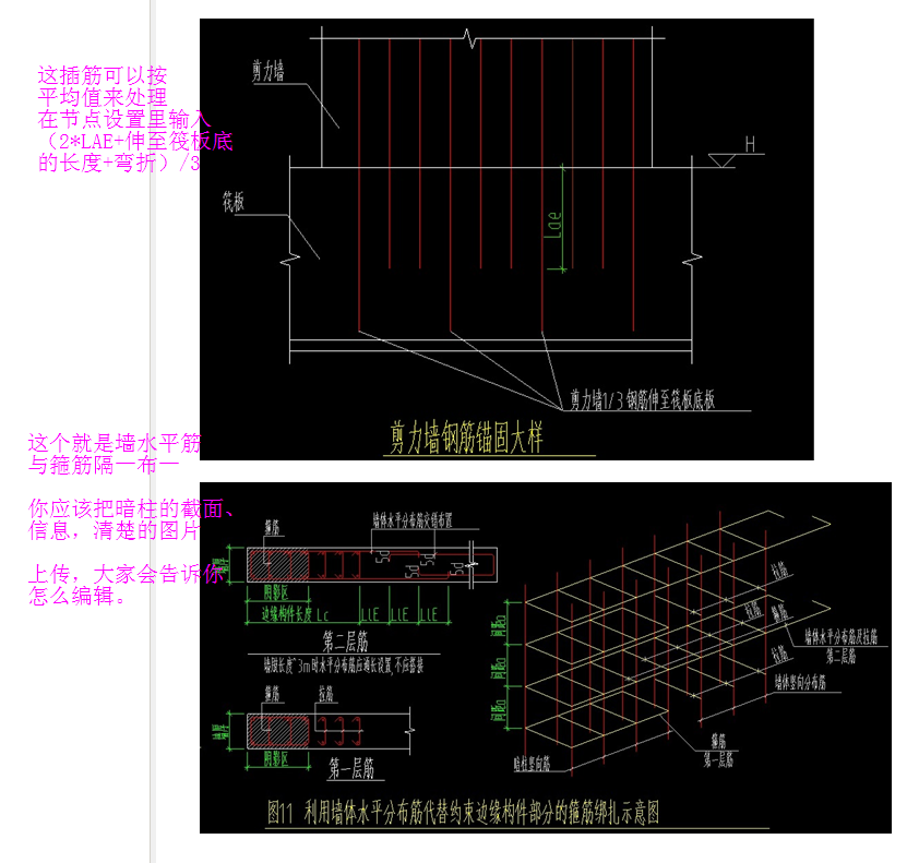 答疑解惑