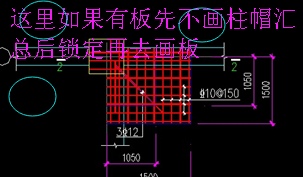 四分之一