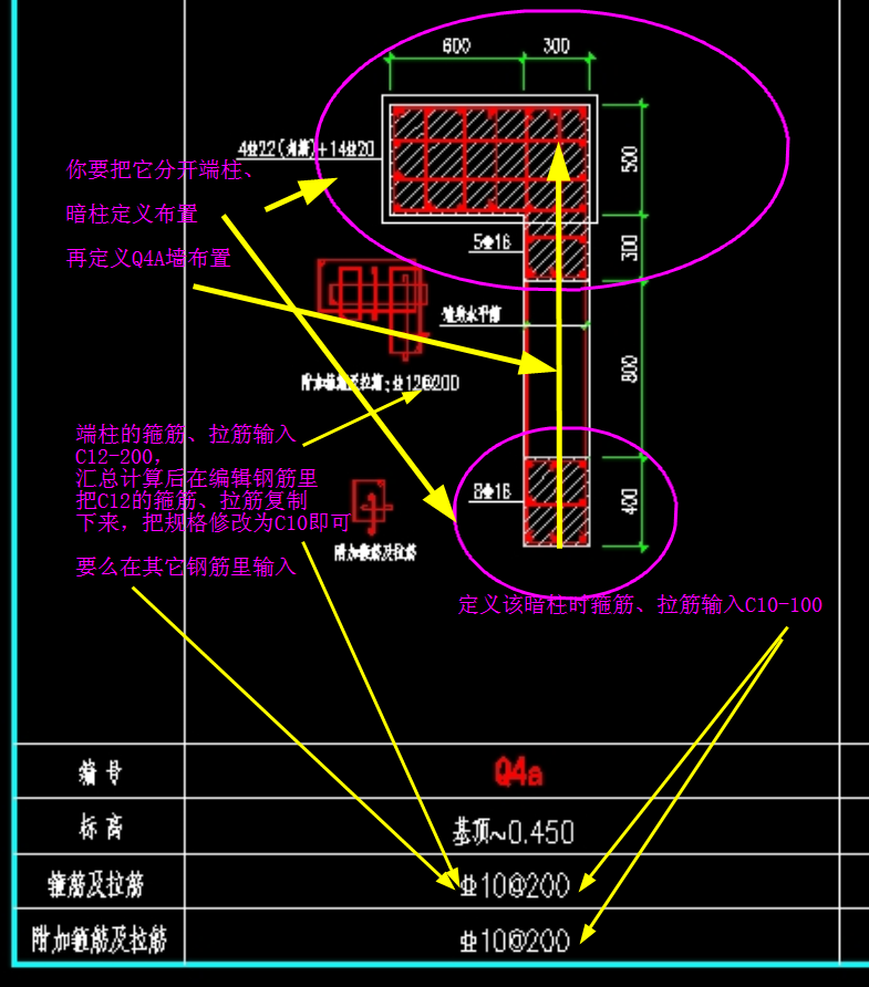 建筑行業(yè)快速問答平臺(tái)-答疑解惑