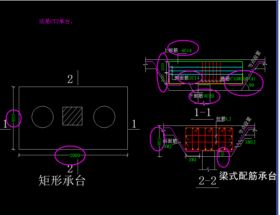 建筑行业快速问答平台-答疑解惑