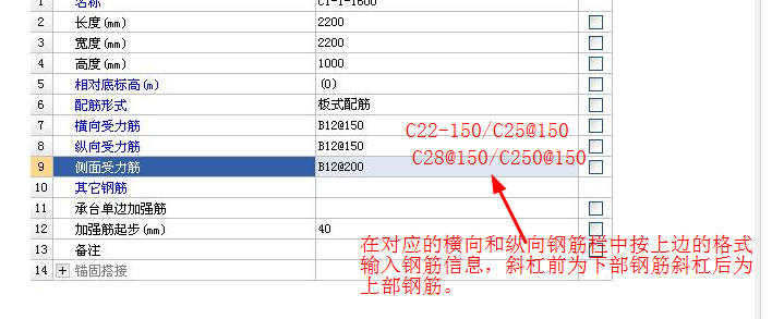 建筑行业快速问答平台-答疑解惑