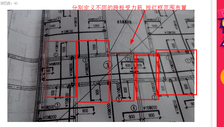 重复计算