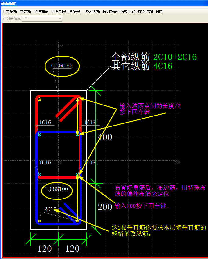 建筑行业快速问答平台-答疑解惑