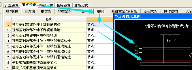 重庆市