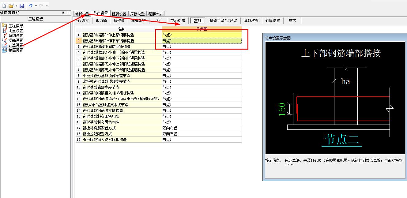 千赢官网首页登录入口服务新干线