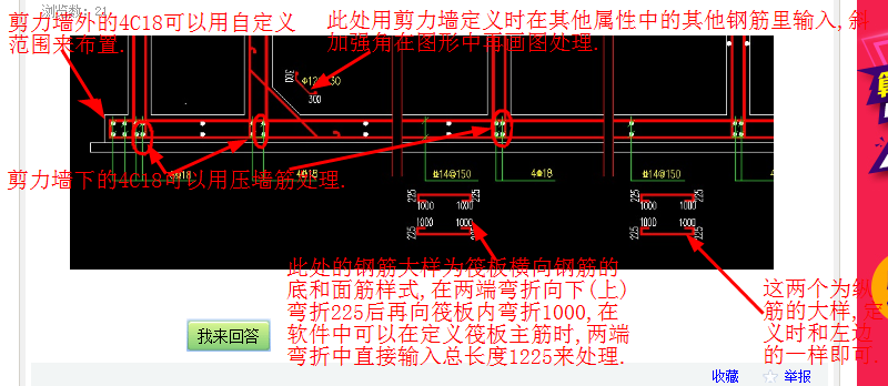 千赢官网首页登录入口服务新干线