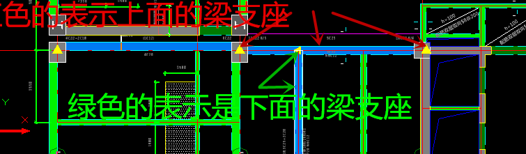 设置支座