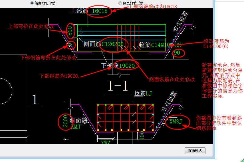 建筑行业快速问答平台-答疑解惑