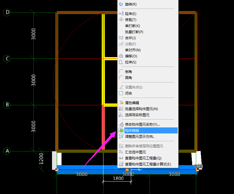 导入图形