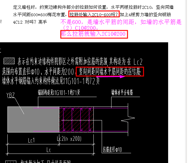 答疑解惑