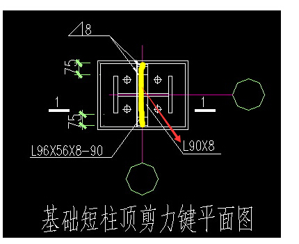 抗剪键工程量