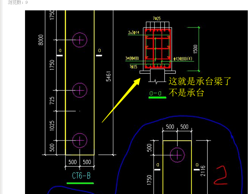 看您的剖面,可以看出,您的a-a就是承台梁,不是梁式承台配筋