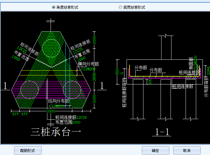 建筑行业快速问答平台-答疑解惑