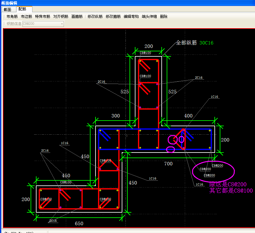 建筑行業快速問答平臺-答疑解惑