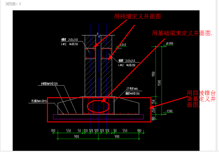 廣聯(lián)達服務(wù)新干線