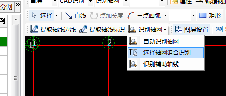 建筑行业快速问答平台-答疑解惑