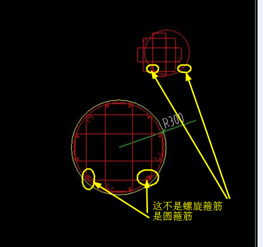螺旋箍筋