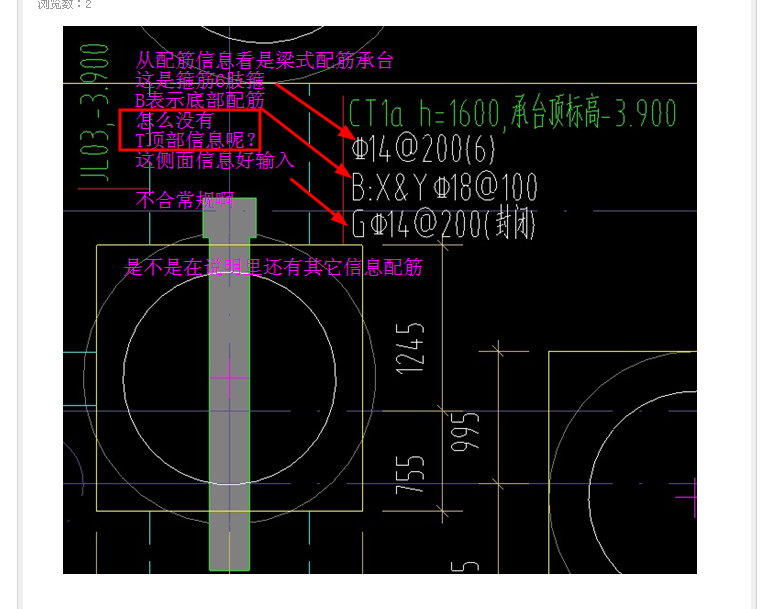 答疑解惑