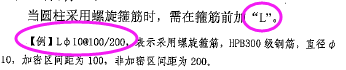 建筑行業(yè)快速問(wèn)答平臺(tái)-答疑解惑