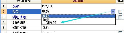 积水坑