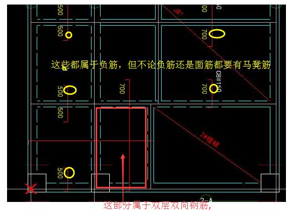 怎么看出钢筋是双层双向还是只有底层有