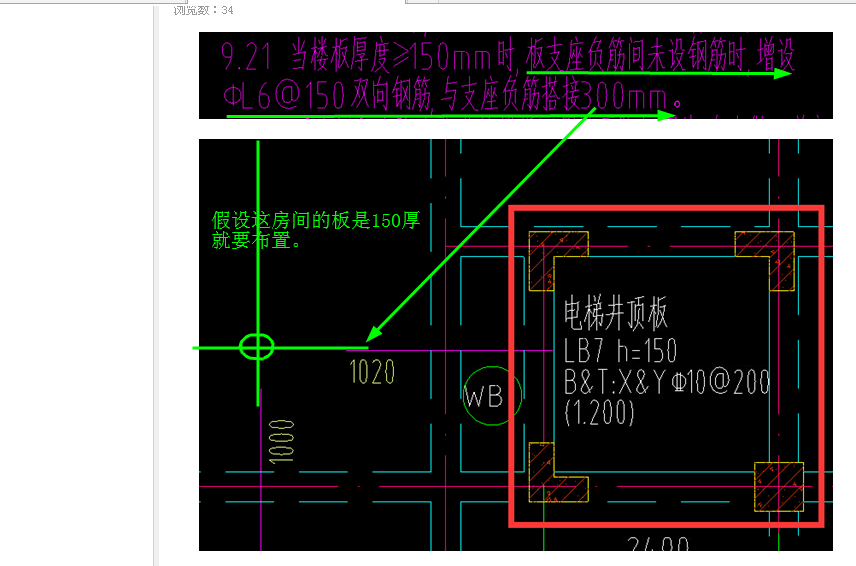 千赢官网首页登录入口服务新干线