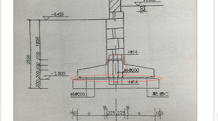 建筑行业快速问答平台-答疑解惑