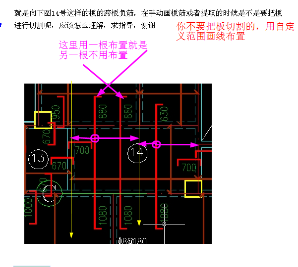 答疑解惑