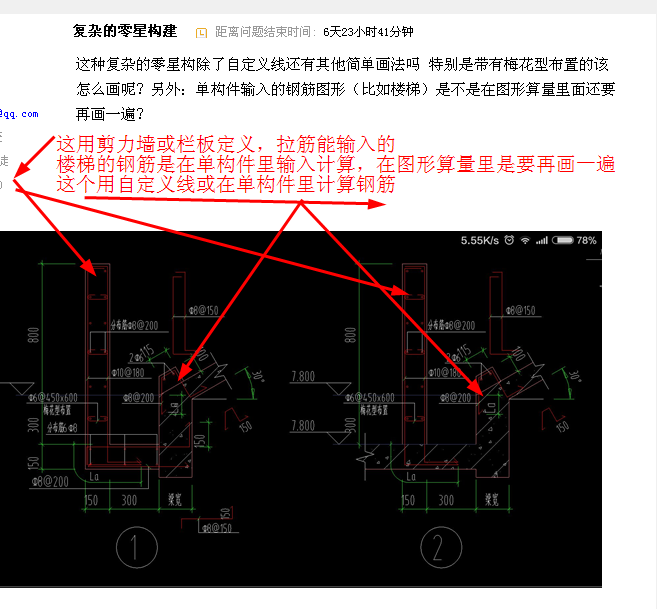 答疑解惑