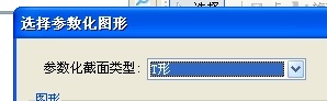 建筑行业快速问答平台-答疑解惑