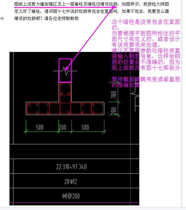 千赢官网首页登录入口服务新干线