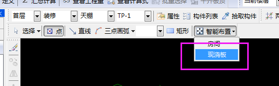 为什么提示