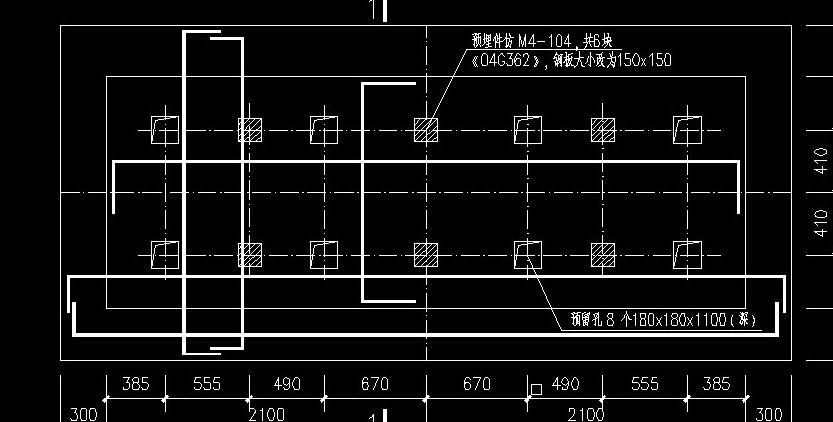 内螺栓