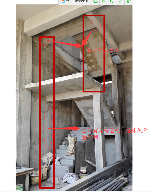 建筑行业快速问答平台-答疑解惑