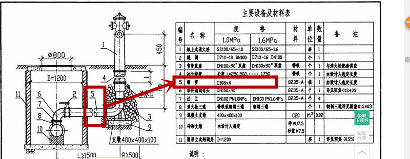 千赢官网首页登录入口服务新干线
