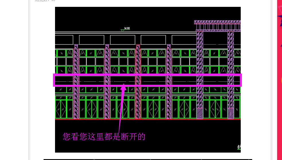 答疑解惑