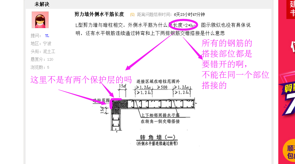 连续通过