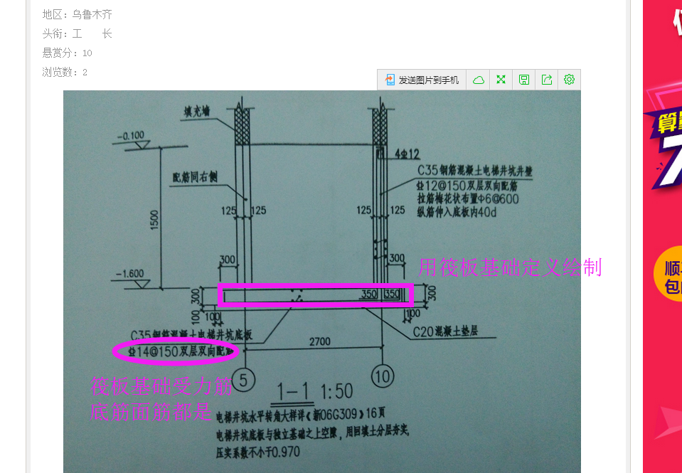 答疑解惑