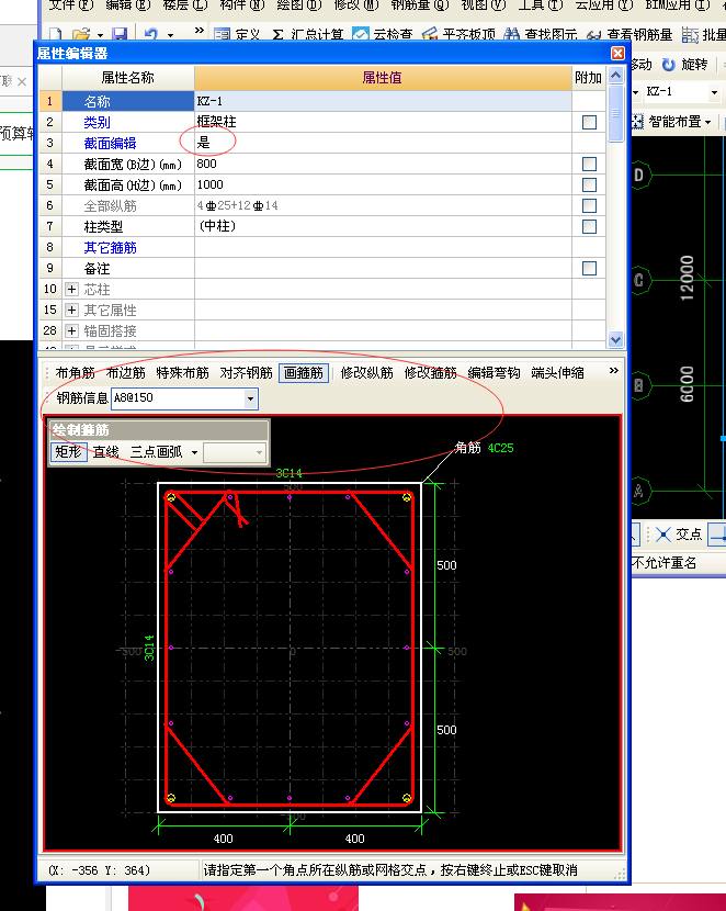 千赢官网首页登录入口