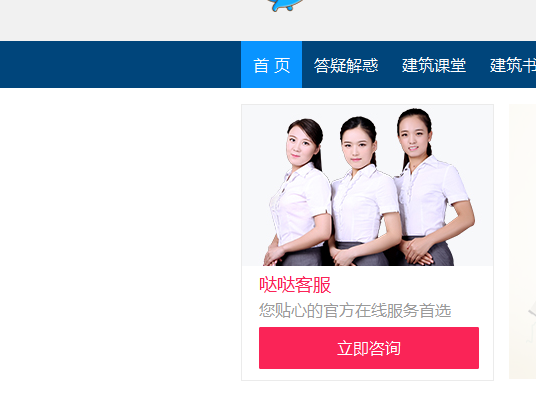 所有軟件