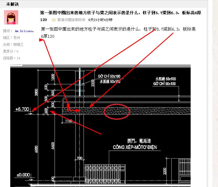 千赢官网首页登录入口服务新干线