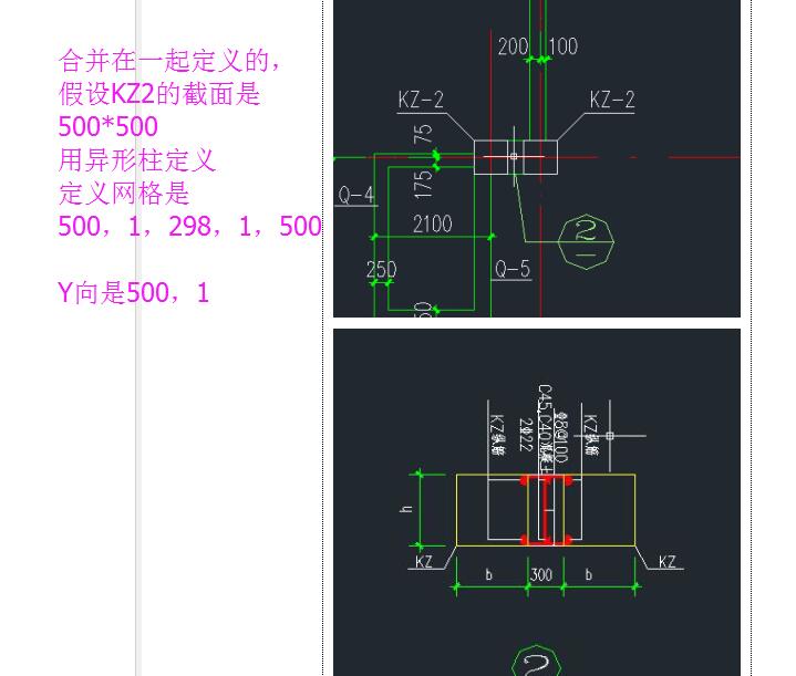 答疑解惑