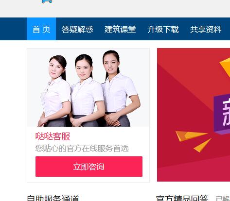 加密鎖