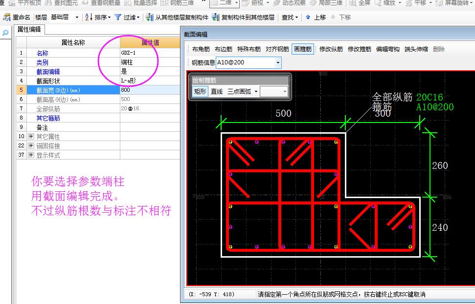 千赢官网首页登录入口服务新干线