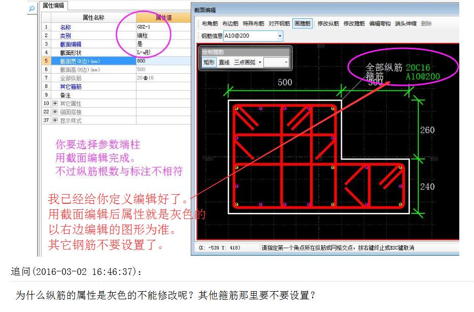 答疑解惑