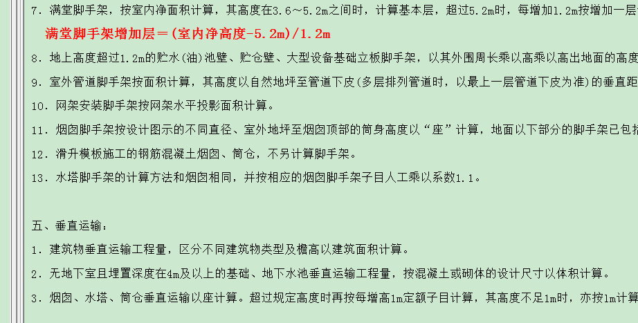 千赢官网首页登录入口服务新干线