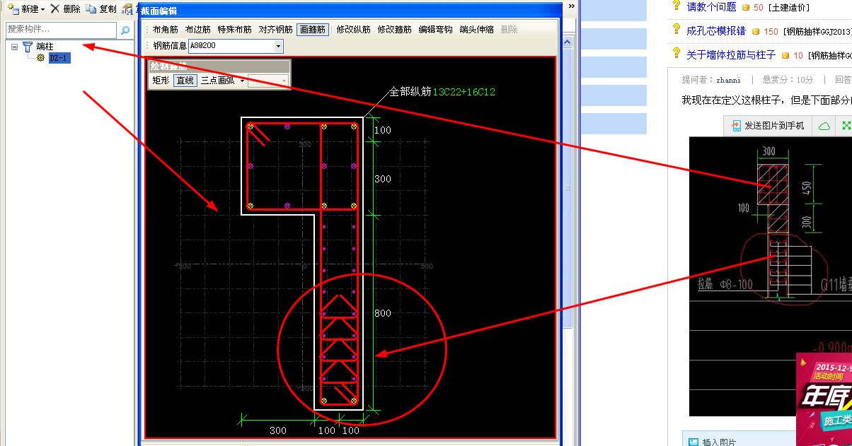 答疑解惑