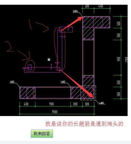 广联达服务新干线