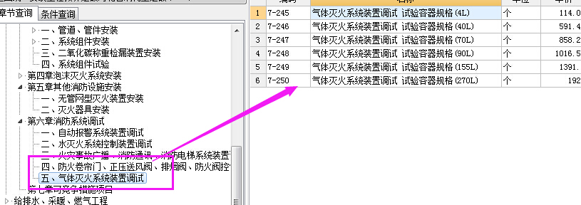 千赢官网首页登录入口服务新干线