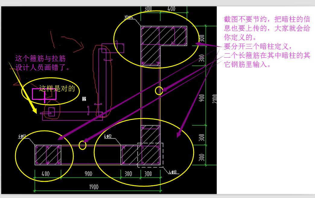 建筑行业快速问答平台-答疑解惑